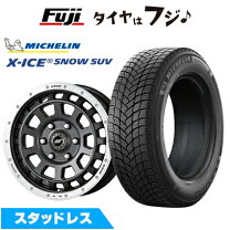 楽天市場】ミシュラン スタッドレス 265／65の通販