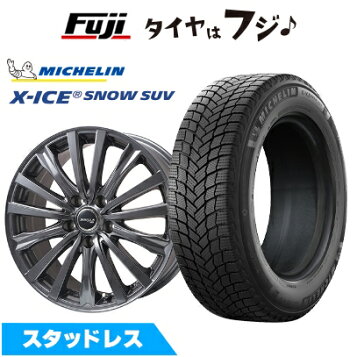 楽天市場】225/65R17 スタッドレスホイールセット 2025年製 