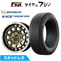 楽天市場】ミシュラン スタッドレス 265／65の通販