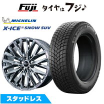 楽天市場】225 55 19 x-ice suv（対応車種メーカーレクサス）の通販