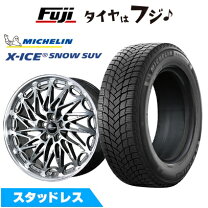 楽天市場】225 55 19 x-ice suv（対応車種メーカーレクサス）の通販