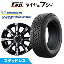 楽天市場】クリムソン マーテルギア ビーストの通販