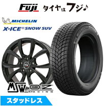 楽天市場】225／65R17（インセット（mm）29）（スタッドレスタイヤ 
