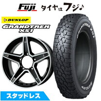 楽天市場】ジムニー スタッドレス ダンロップの通販