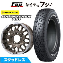 楽天市場】ジムニー スタッドレス 185/85r16（ブランドダンロップ）の通販