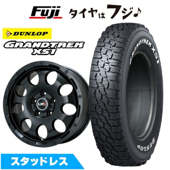 楽天市場】【新品国産車用5穴114.3】 スタッドレスタイヤ ホイール4本 