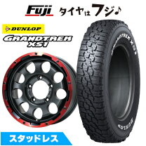 楽天市場】215 70 16 ホワイトレター オススメの通販