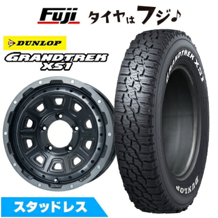 楽天市場】【新品】ジムニー スタッドレスタイヤ ホイール4本セット 