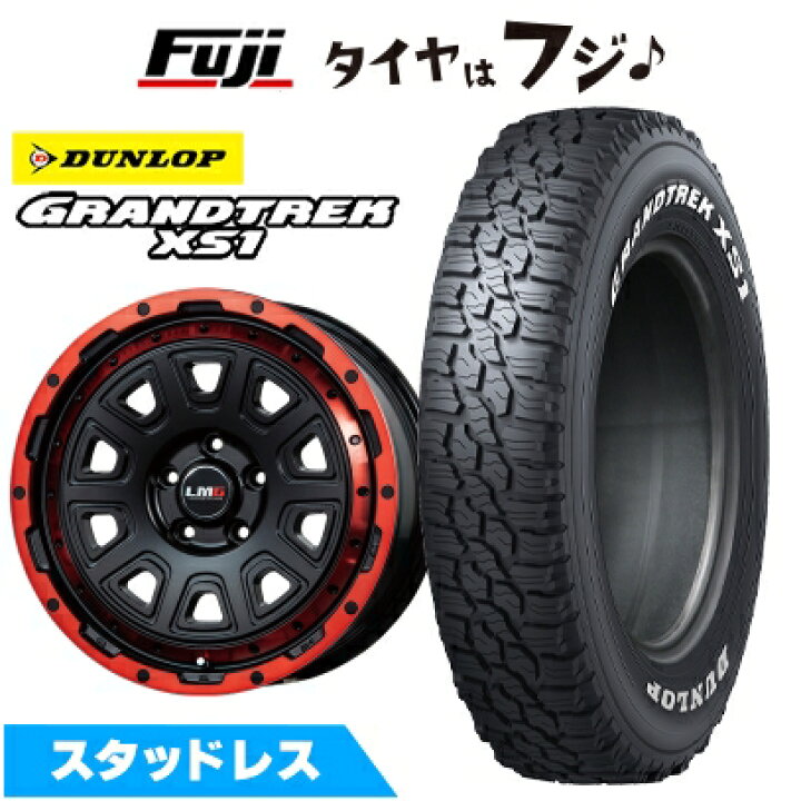 楽天市場】【新品国産車用5穴114.3】 スタッドレスタイヤ ホイール4本 