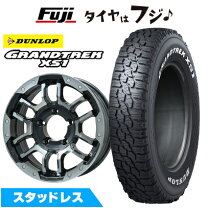 楽天市場】ジムニー スタッドレス 185/85r16の通販