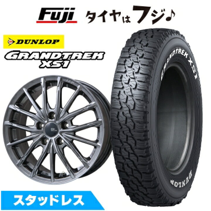 楽天市場】【新品国産車用5穴114.3】 スタッドレスタイヤ ホイール4本 