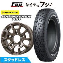 楽天市場】ジムニー スタッドレス 185/85r16（タイヤ・ホイール｜車 