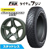 楽天市場】ジムニー スタッドレス ダンロップの通販