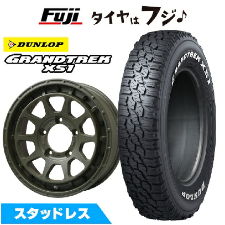 楽天市場】【新品】ジムニーシエラ/ジムニーノマド スタッドレスタイヤ 