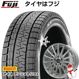 楽天市場 5 60r16 スタッドレスタイヤ ホイールセット タイヤ ホイール 車用品 車用品 バイク用品の通販