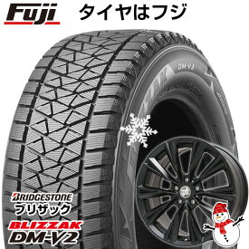 【新品】輸入車用 BMW X5（G05） スタッドレスタイヤ ホイール4本セット 275/45R20 ブリヂストン ブリザック DM-V2 DMV2 ケレナーズ X-LINE(マットブラック) 20インチ(送料無料)