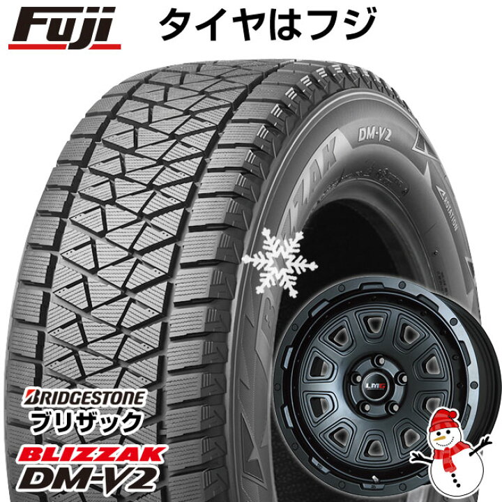 楽天市場】【新品】ジムニーシエラ用 スタッドレスタイヤ ホイール4本 