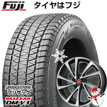 楽天市場】dm-v3 225/65r17 ホイールセットの通販