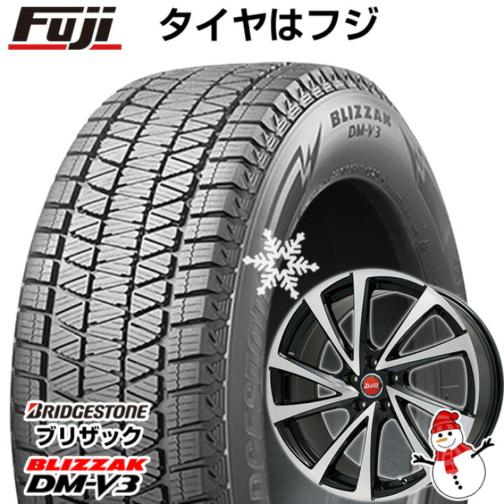 楽天市場】【新品国産5穴114.3車】 スタッドレスタイヤ ホイール4本 