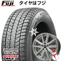 楽天市場】スバル xv ホイール 価格（車用品｜車用品・バイク用品）の通販