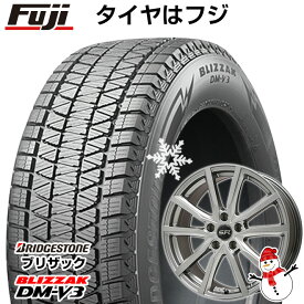 【新品国産5穴114.3車】 スタッドレスタイヤ ホイール4本セット 225/60R17 ブリヂストン ブリザック DM-V3 DMV3 ブランドル N52 17インチ(送料無料)