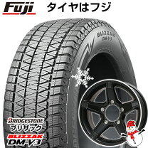 楽天市場】ブリヂストン dm－v3 175／80r16の通販 