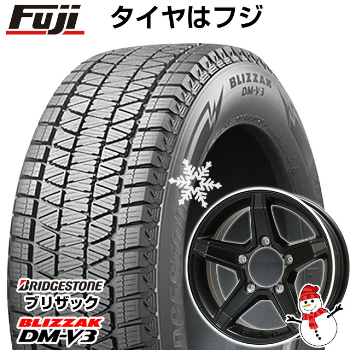 楽天市場】【新品】ジムニー スタッドレスタイヤ ホイール4本セット 