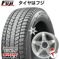楽天市場】175／80r16 dm-v3 4本の通販