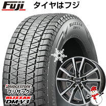楽天市場】ブリヂストン ブリザック 225/60r17 ホイールセットの通販