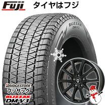 楽天市場】ブリザック dm-v3 235/60/r18の通販