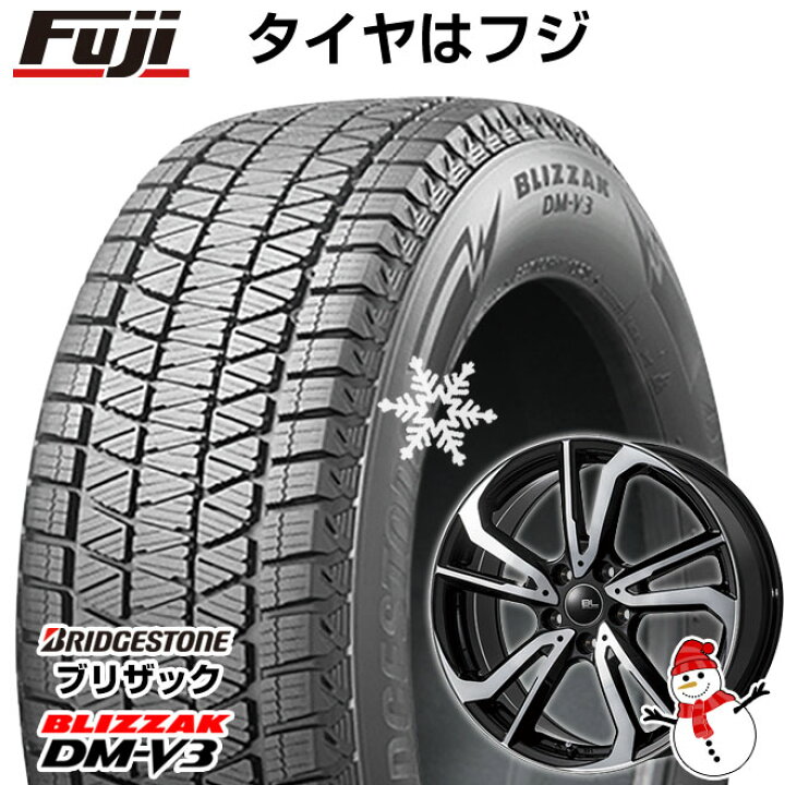 楽天市場】【新品国産5穴114.3車】 スタッドレスタイヤ ホイール4本 