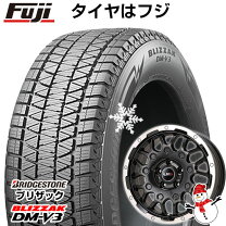 楽天市場】ブリザック dm−v3 225/60r17の通販