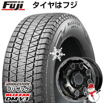 楽天市場】175／80r16 ブリジストンの通販 