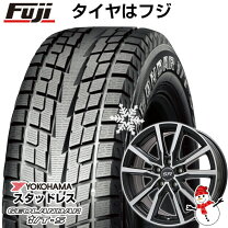 楽天市場】スタッドレスタイヤ 215 65 r16 アルファード 新品 ヨコハマ 