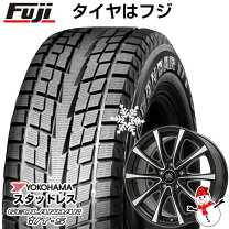 楽天市場】215／60／r17 アルファード スタッドレス セットの通販