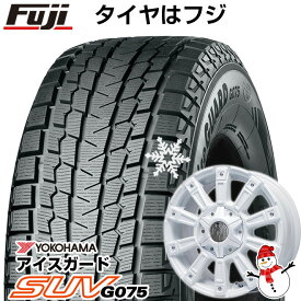 楽天市場 215 70r16 スタッドレスタイヤ ホイールセット タイヤ ホイール 車用品 車用品 バイク用品の通販