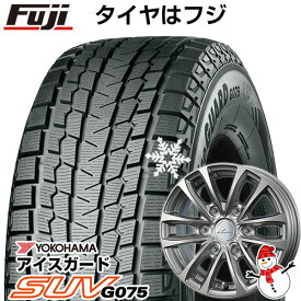 【新品】ハイエース200系用 スタッドレスタイヤ ホイール4本セット 195/80R15 107/105L ヨコハマ アイスガード SUV G075 ウェッズ プロディータ HC【限定】 15インチ(送料無料)