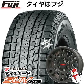 【新品】FJクルーザー スタッドレスタイヤ ホイール4本セット 265/70R17 ヨコハマ アイスガード SUV G075 TRD TRD17 PTR20-35110-BK 17インチ(送料無料)