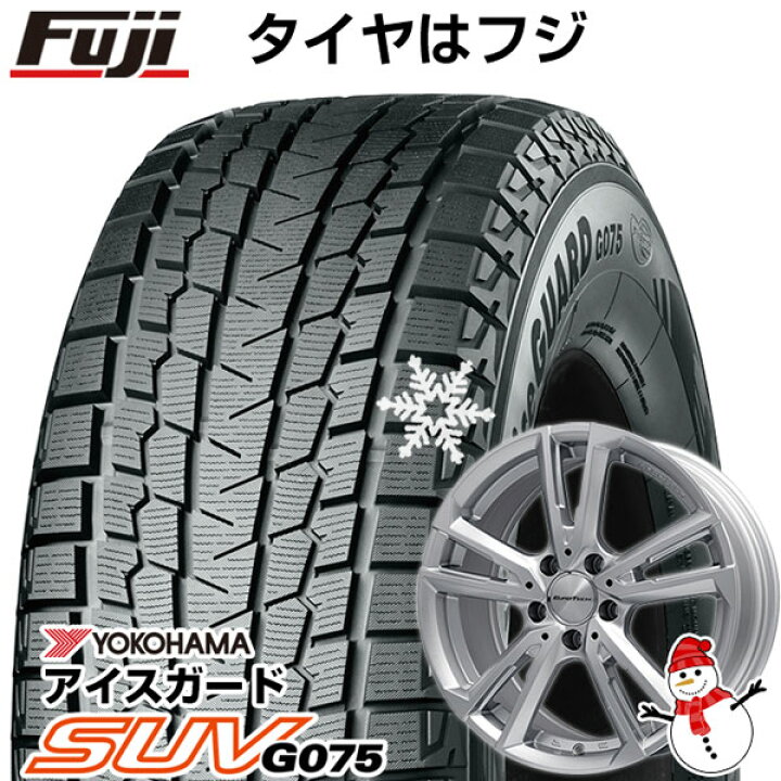 楽天市場】【新品】輸入車用 ボルボ（XC60） スタッドレスタイヤ 
