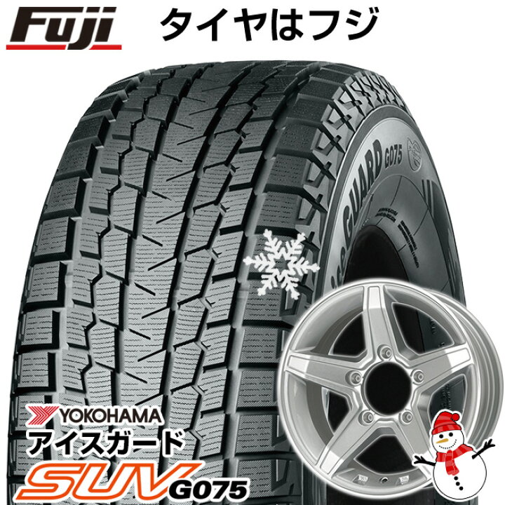 楽天市場】【新品】ジムニー スタッドレスタイヤ ホイール4本セット 