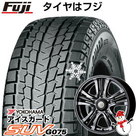 【新品】ランクル200 スタッドレスタイヤ ホイール4本セット 285/60R18 ヨコハマ アイスガード SUV G075 トピー バザルト-X タイプ2 18インチ(送料無料)