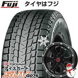 4/20限定!エントリーでポイント最大32倍! 【新品】ハイエース200系用 スタッドレスタイヤ ホイール4本セット 195/80R15 107/105L ヨコハマ アイスガード SUV G075 ビッグウエイ B-MUD K(グロスブラックリムポリッシュ) 15インチ(送料無料)