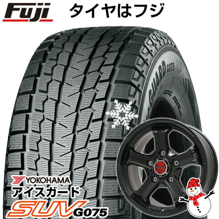 ヨコハマアイスガード スタッドレス285/60r18 4本ホイールセット