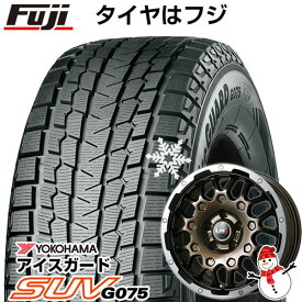 【新品】輸入車用 ラングラー スタッドレスタイヤ ホイール4本セット 265/70R17 ヨコハマ アイスガード SUV G075 レアマイスター LMG MS-9W ブロンズリムポリッシュ 17インチ(送料無料)