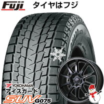 楽天市場】ヨコハマ 225／65r17（スタッドレスタイヤ・ホイールセット 