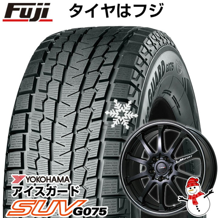 楽天市場】【新品国産5穴114.3車】 スタッドレスタイヤ ホイール4本 