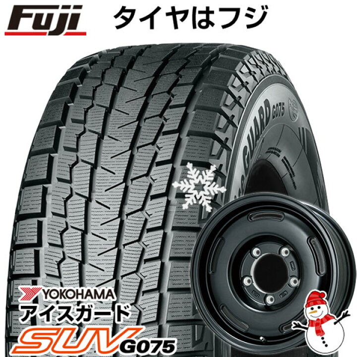 楽天市場】【新品】ジムニーシエラ用 スタッドレスタイヤ ホイール4本  