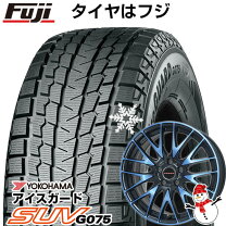 楽天市場】yokohama iceguard suv g075 235／60r 18の通販