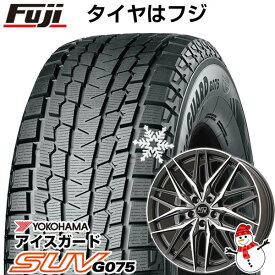 【新品】輸入車用 アウディQ7（4MC） スタッドレスタイヤ ホイール4本セット 235/65R18 ヨコハマ アイスガード SUV G075 MSW by OZ Racing MSW 50(マットガンメタポリッシュ) 18インチ(送料無料)