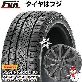 【新品】輸入車用 アウディA4（8W） スタッドレスタイヤ ホイール4本セット 205/60R16 ピレリ ウィンター アイスゼロアシンメトリコ ユーロテック ガヤ10(マットチタニウム) 16インチ(送料無料)